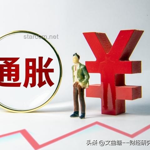 日本40年期国债拍卖结果应对策略分析，投标倍数创新低，拍卖对比上周